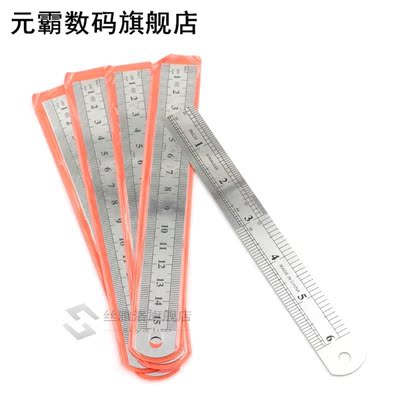 5Pc 15cm 6 Inch Stainless Steel Metal Straight Ruler Precisi