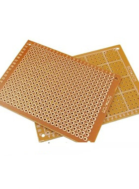 100pcs 5*7 PCB 5x7 PCB 5cm 7cm DIY Prototype Paper PCB Board