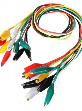 10pcs Crocodile Clips Test Leads in 5  Each Wire Length 50CM