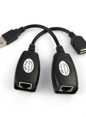 USB Extension Extender Adapter Up To 150ft Using CAT5 RJ45 L