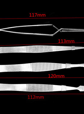 4Pcs Electronics Tweezers Forceps Precision Hand Tool Set Re