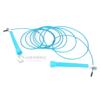 3m Steel Wire Rope Skipping Jump Adjustable Jump Rope Fitnes
