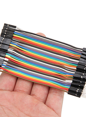 40Pcs 10cm Male To Female cable line Jumper Connector Breadb