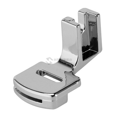 2pcs/lot Multifunctional Ruffler Hem Presser Foot Feet For H