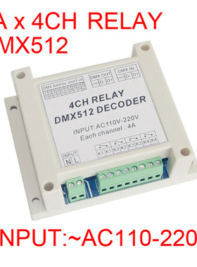 4-Channel 4-Way DMX512 Relay Switch DMX Relay Controller AC1