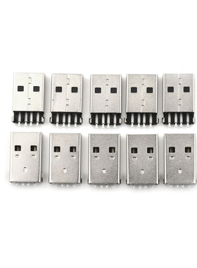 20pcs 2.0 4Pin USB A Type  SMT Connector Male Plug G49 for D