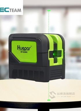 DEC TEAM 3-Point Green Laser Level Self-Leveling and Tilt Fu