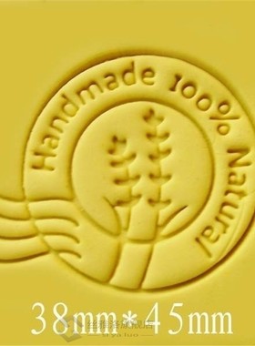 DIY Craft Postmark Design Handmade 100% Natural Soap Stamp H