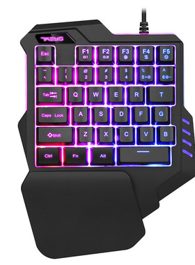 Mechanical Wired Single Handed Gaming Membrane Keyboard 35 K