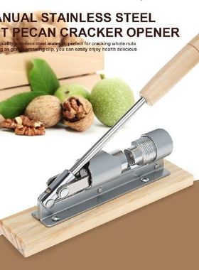 Original Manual Heavy Duty Nut Cracker Pecan Cracker Fast Op