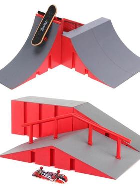 1pc Mini Finger Skateboard Kids Children Plastic Alloy Finge