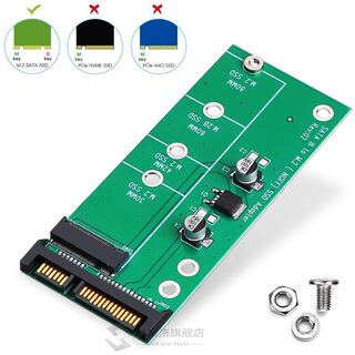 M2 SATA Adapter SATA III to M.2 (NGFF) SSD Converter Card SA