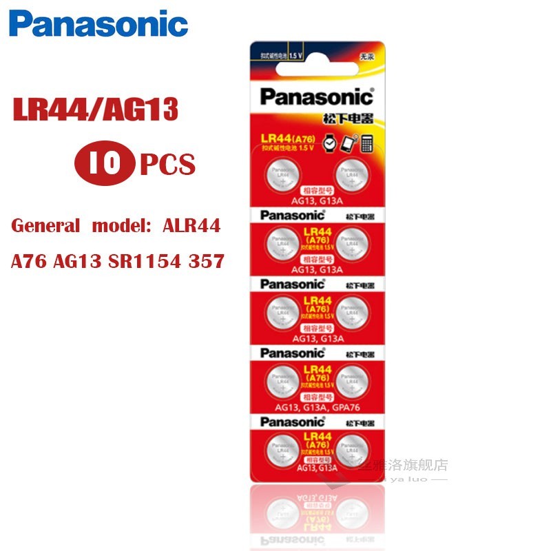 10pcs  A76 100% Original 1.5V 0%Hg Button Cell Battery LR44