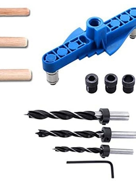 Promotion! Dowel Jig with Center Scriber Line Offset System