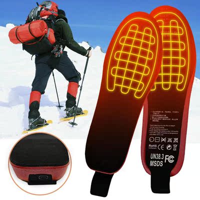Winter USB Electric Heating Insole Rechargeable Insole Can