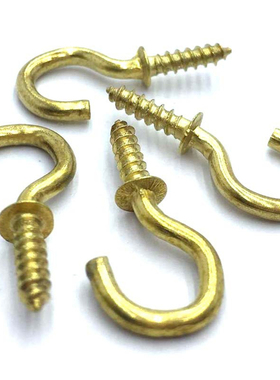 20Pcs 1/2 Inches Plated Cup Hooks Shouldered Screw Hanging H