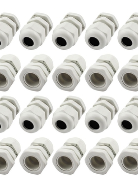 20Pcs M18X1.5 5mm to 10mm White Cable Gland Connector