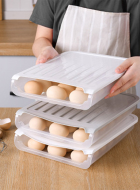 18 Grids Egg Holder Automatic Scrolling Storage Container