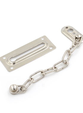 Door Chain Lock Safety Guard Security Lock Cabinet Locks For