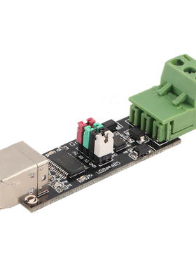 UUSB to RS485 TTL Serial Converter Adapter interface FT232 M