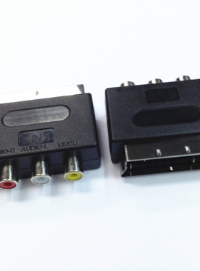 RGB SCART Plug Male to 3 RCA Female A/V Adaptor Converter fo