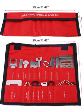 38pcs Car Radio Stereo Release Removal Tool Set Carbon Steel