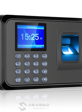F01 Biometric print Time Attendance System Clock Recorder Em
