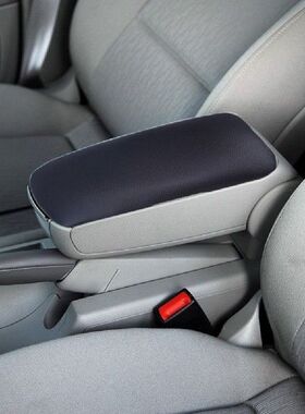 Car Armrest Cover for AUDI A4 B6 B7 02-07 Y Auto Center