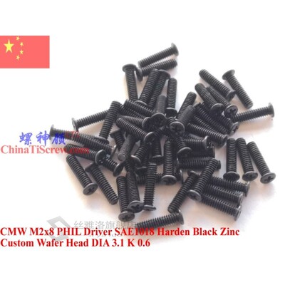 screw M2x8 Wafer Head Phillips driver Black Zinc ROHS 100 pc