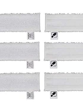 6 Pcs Microfiber Mop Cloth Pad For Karcher Easyfix SC 2, SC