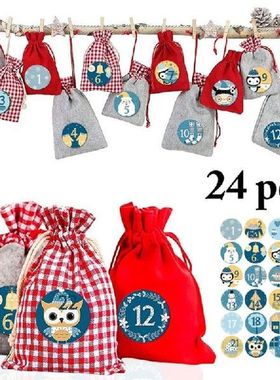 Christmas Pattern Candy Bag 1-24 Advent Bundle Calendar