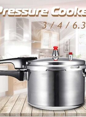 18cm/20cm/22cm  Kitchen Pressure Cooker Electric Stove Gas