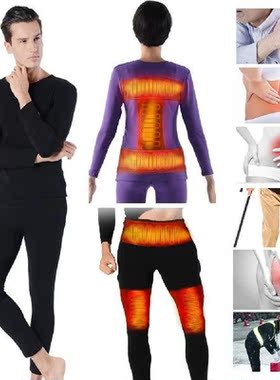 Insulated Electric Heating Underwear And Pants Adjustable