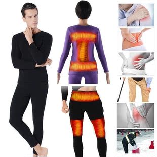 Insulated Electric Heating Underwear And Pants Adjustable