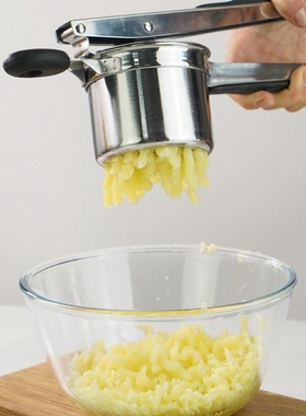Hot Potato Ricer Potato Masher with 3 Interchangeable Discs