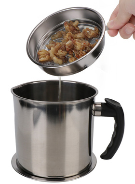 Cooking Oil Separator For Kitchen 304 Stainless Steel With