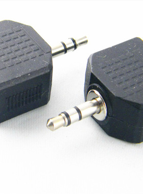 3.5mm Plug to 2 x 3.5mm Jack Splitter Adaptor