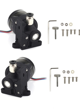 Newest 3D Printer Accessories Orbiter 1.5 Short-Range Extrud