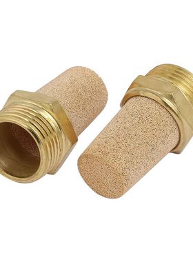 BSL-06 3/4inch Male Thread Pneumatic Muffler Sintering Brass