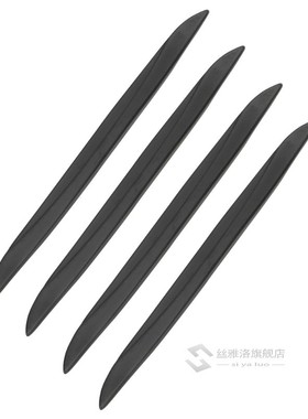 LEEPEE Car Door Edge Protector Scrape Guard Bumper Guards Pr