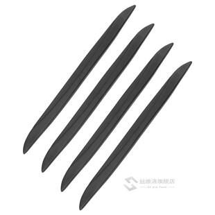 LEEPEE Car Door Edge Protector Scrape Guard Bumper Guards Pr