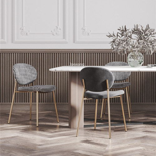 Nordic Dining Chairs Restaurant Home Dining Chair Backrest