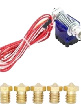 E3D V6 J-head Hotend 1.75mm 0.4mm Long Distance Extruder w/