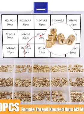 330Pcs/set M2 M3 M4 M5 Female Thread Knurled Nuts Brass Thre