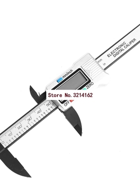 100mm 4inch Electronic LCD Gauge Carbon Fiber Vernier Calipe