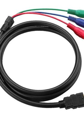 435232 5Feet HDMI to 3 RCA Cable