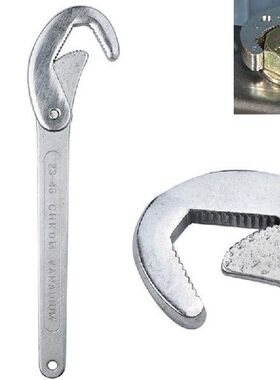B2QB Multi-function Adjustable Wrench CR-V Alloy Steel