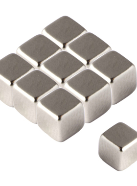 10pcs Cube Strong Neodymium Magnets 1.1Kg Pull Rare Earth Bl