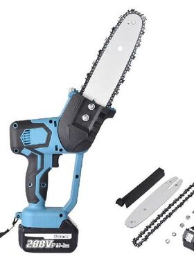 8 Inch Cordless Electric Chain Saw One-handed Household