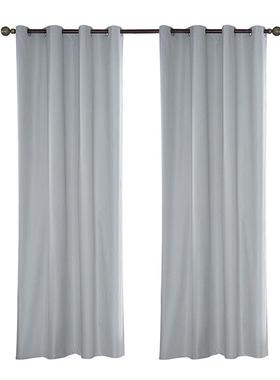 Waterproof Pergola Outdoor Blackout Curtain Panel Drapes